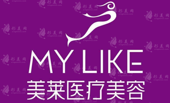 寧波美萊隆胸價(jià)格表：假體豐胸13800元起；吸脂豐胸27300元起價(jià)錢(qián)不貴