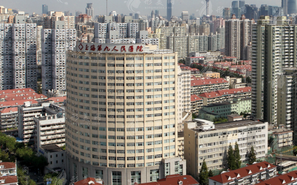 上海第九人民醫(yī)院整形外科