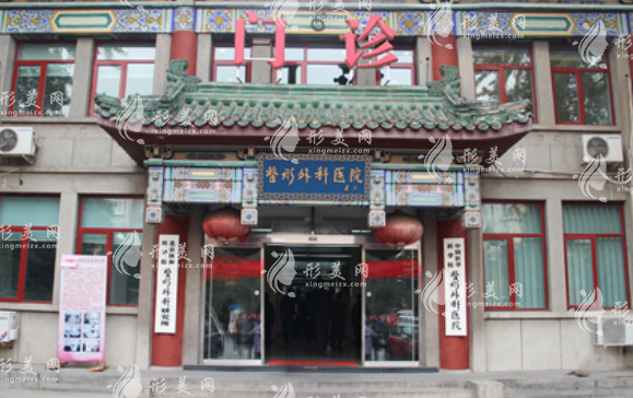 北京八大處做雙眼皮多少錢？人氣專家名單與價格表更新