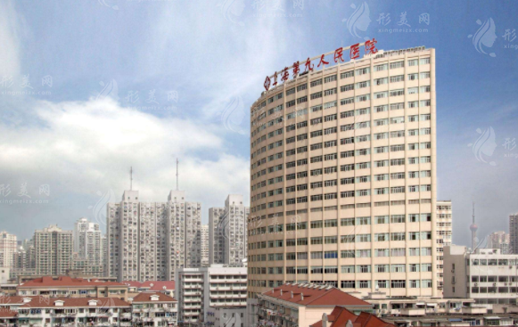 上海九院縮胸手術(shù)費用價格表，年度人氣醫(yī)生詳細資料