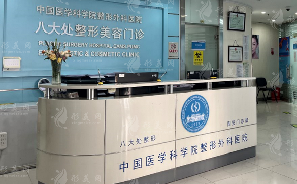 北京八大處整形假體隆鼻多少錢？哪位醫(yī)生好？案例曝光、價格表