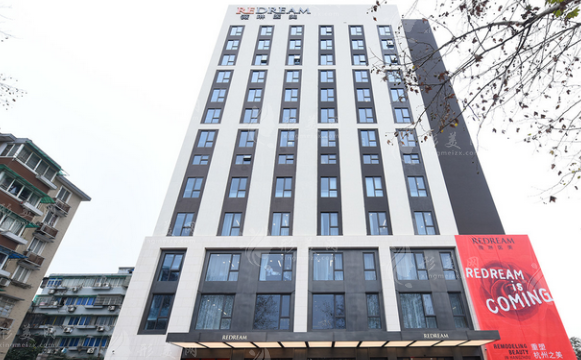 杭州薇琳醫(yī)療美容醫(yī)院 杭州薇琳醫(yī)療美容醫(yī)院