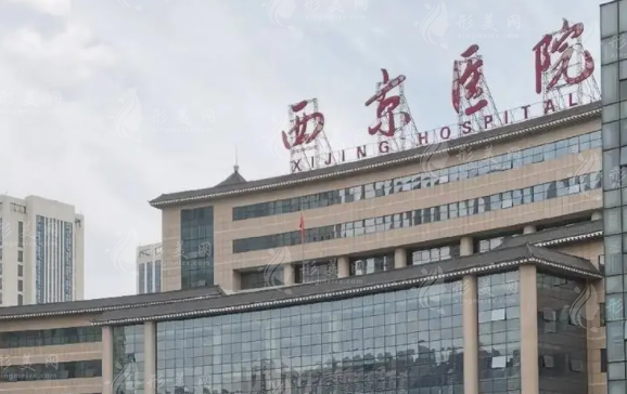 西京醫(yī)院整形吸脂手術(shù)多少錢？人氣醫(yī)生，吸脂案例、收費價目表