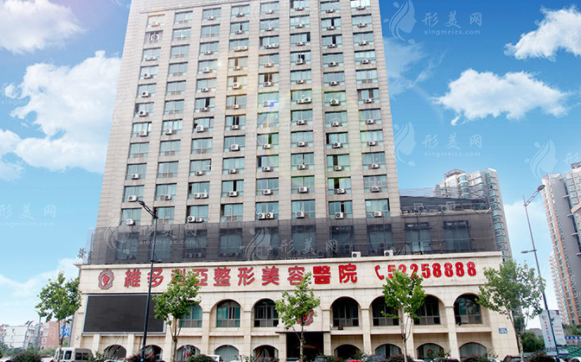 南京維多利亞醫(yī)療美容醫(yī)院