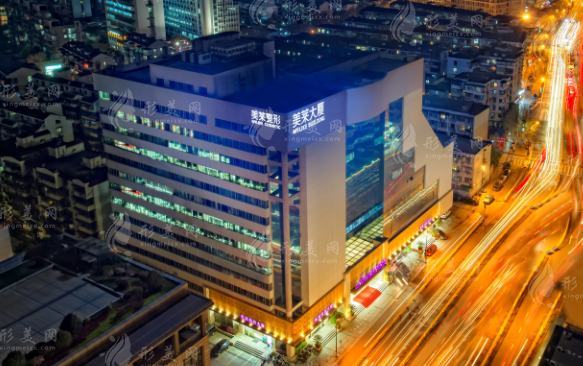 杭州美萊醫(yī)療美容醫(yī)院