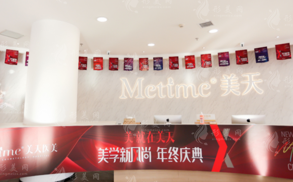 大連做鼻子整形好的醫(yī)院排名，實(shí)力口碑醫(yī)院推薦，一起看看