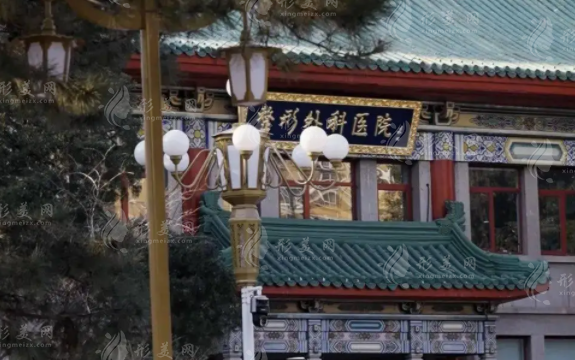 北京八大處雙眼皮修復(fù)價格一般多少錢？費用常見問題你問我答