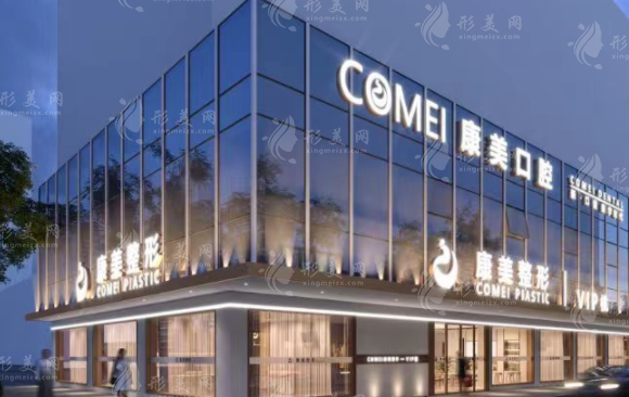 南京哪些醫(yī)院做隆鼻技術(shù)好？5家口碑好評(píng)醫(yī)院分享