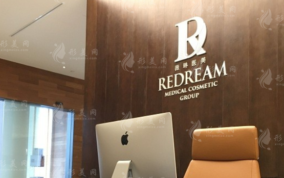 上海薇琳整形雙眼皮多少錢？坐診醫(yī)生、雙眼皮案例、收費(fèi)表