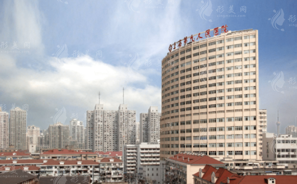 上海第九人民醫(yī)院整形外科