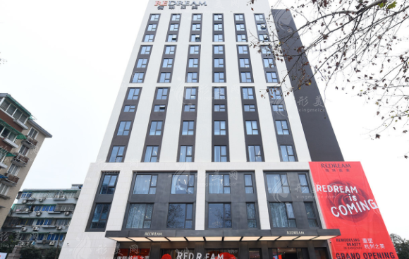 杭州薇琳醫(yī)療美容整形隆鼻多少錢？項目介紹、醫(yī)生信息、收費表