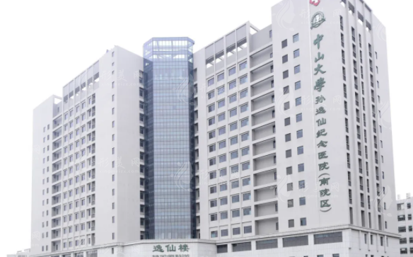 廣州做開眼角手術醫(yī)院哪家好？醫(yī)院排名top5公布，各個實力強勁