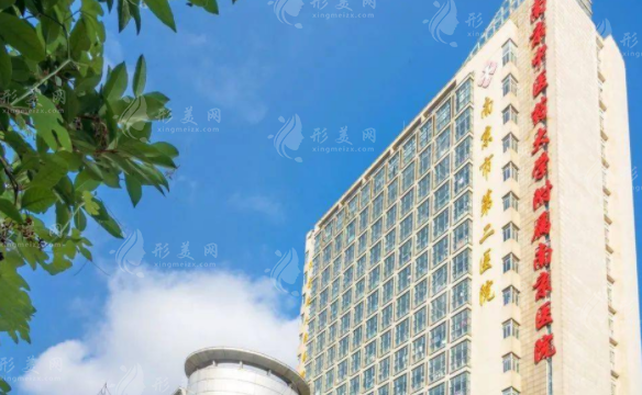 南京市第二醫(yī)院整形美容外科