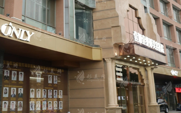 東莞壹加整形醫(yī)院正規(guī)嗎?2026全新價格表全揭秘