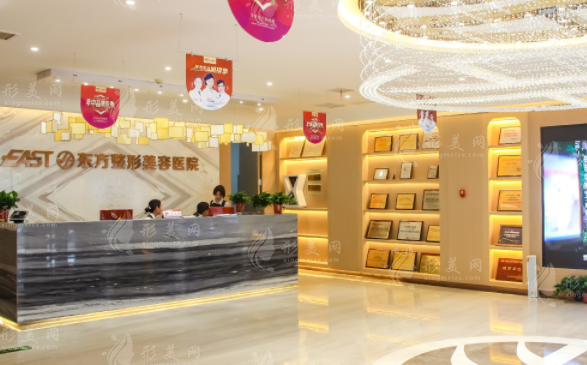 鄭州東方李冰隆鼻價(jià)格2026：直鼻微翹2w起/修復(fù)鼻3.2w起，技術(shù)硬核不踩坑