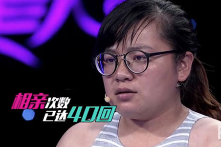 《U美人》155斤胖妞成功逆襲 收獲美和愛 - 珍美網(wǎng)