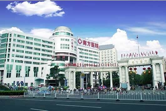 廣州南方醫(yī)院整形外科怎么樣？2022收費情況（價目表）