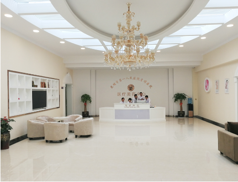 昆明市第一人民醫(yī)院星耀醫(yī)院是公辦的嗎？實力在線，值得信賴