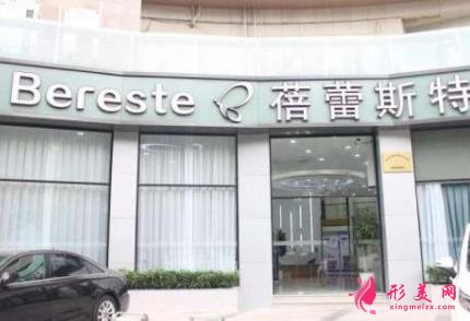 廈門整形外科哪個醫(yī)院好？排名榜前四名單發(fā)布！2021手術價格在線查詢