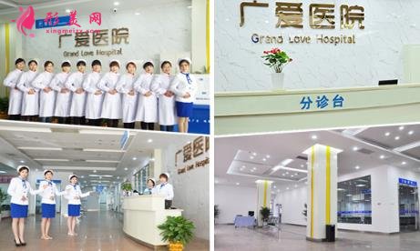 武漢整形醫(yī)院做雙眼皮哪家好？前四名榜單來了~還有價格均價顯示哦！