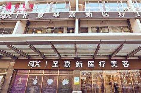 抽脂去什么醫(yī)院比較好？公立還是私立？附口碑整形醫(yī)院分享