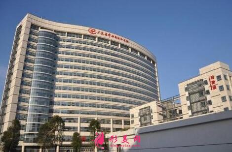 廣東省中醫(yī)院整形外科價格表(費用標(biāo)準(zhǔn))2020醫(yī)生簡介一覽