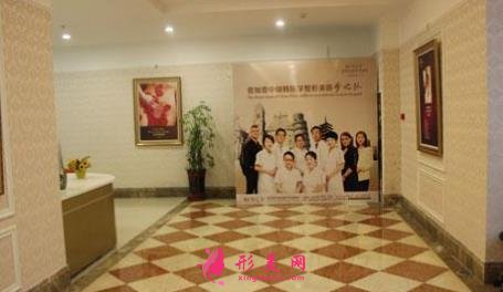 合肥壹加壹整形美容醫(yī)院怎么樣？2020價(jià)格（費(fèi)用）在線咨詢